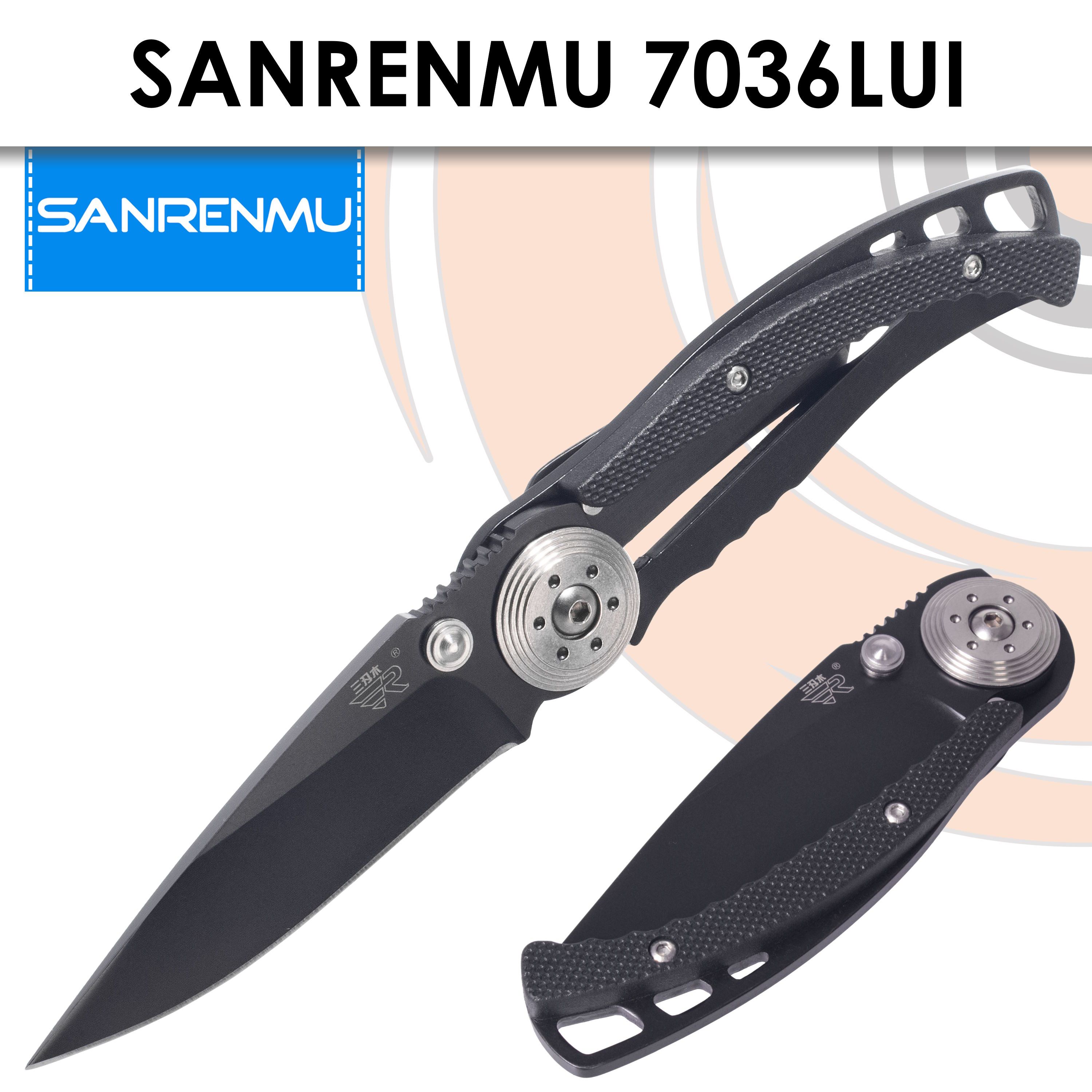 

Складной нож SanRenMu 7036LUI-PH, Черный, 7036LUI-PH