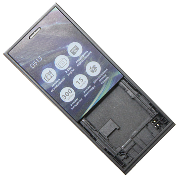 Корпус Promise Mobile для смартфона Vertex D513 черный