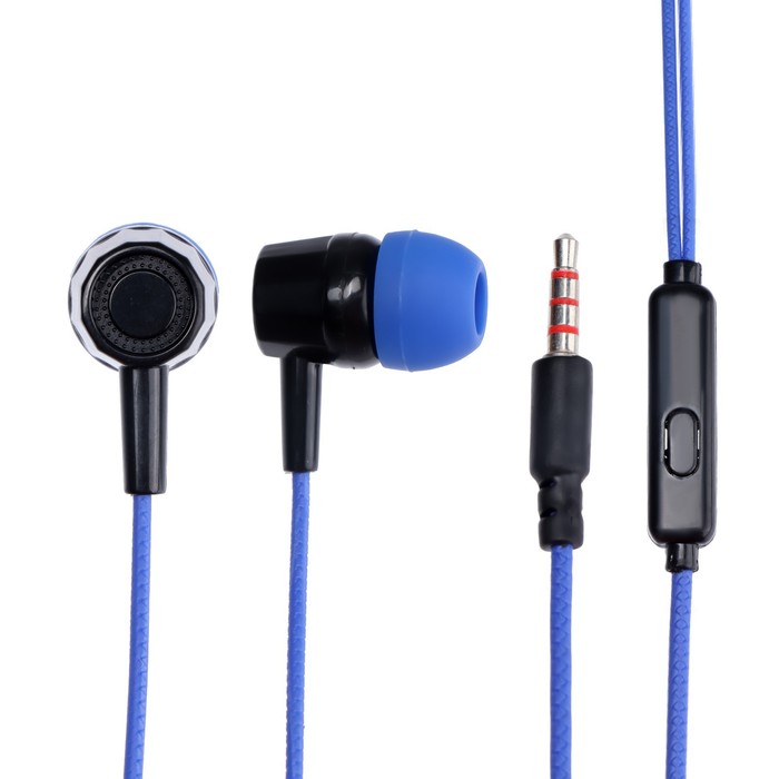 

Наушники Krutoff HF-J69 синие