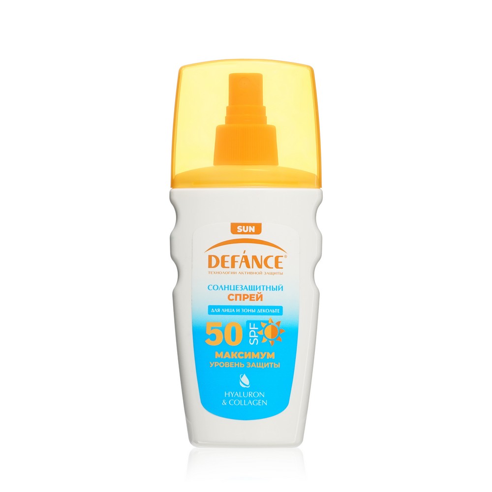 Солнцезащитный спрей для лица и зоны декольте Defance SPF 50 с гиалуроном и коллагеном 160