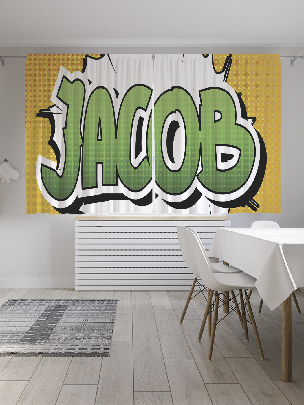 

Шторы JoyArty с фотопечатью "Жакоб" из сатена, 290х180 см, Жакоб