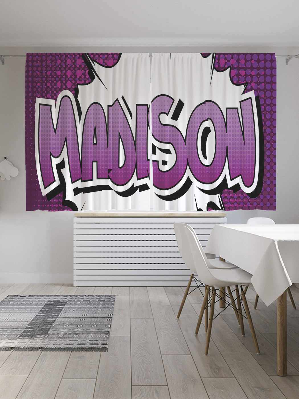 

Шторы JoyArty с фотопечатью "Медисон" из сатена, 290х180 см, Медисон