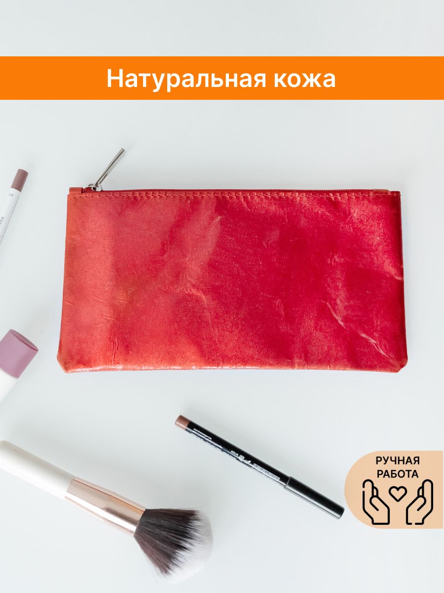 

Косметичка женская Lamacco 8856L красная-латекс, 22х1х12 см, Красный, 8856L