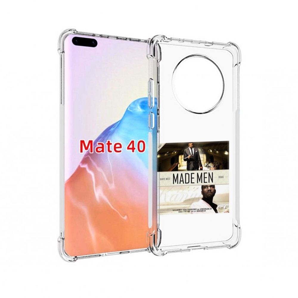 

Чехол MyPads Tocco для Huawei Mate 40 Kanye West & Drake - Made Men, Прозрачный, Tocco