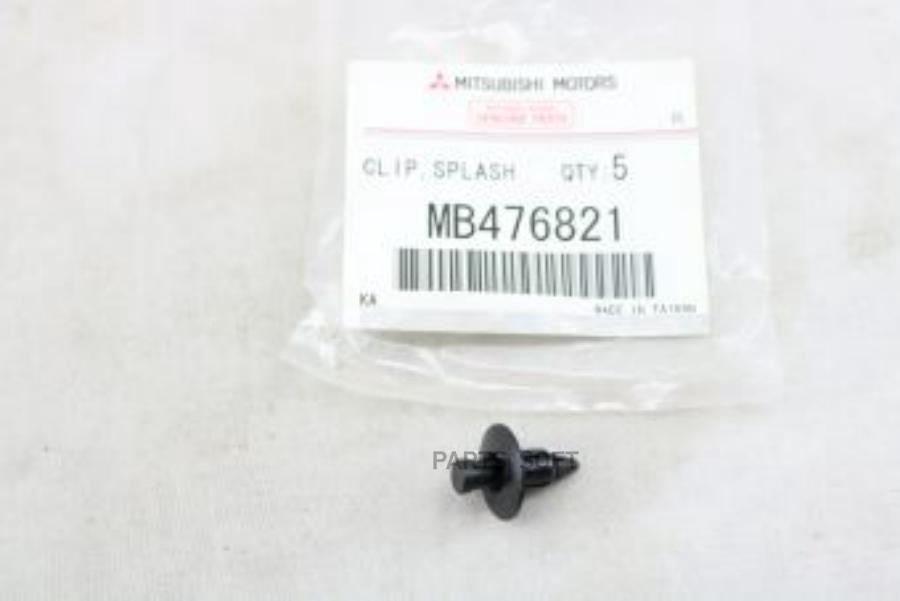 

Фиксатор MITSUBISHI арт.MB476821