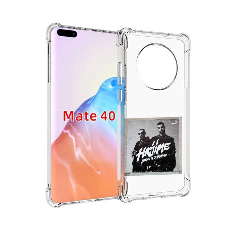 

Чехол MyPads Tocco для Huawei Mate 40 Hajime, pt, Прозрачный, Tocco