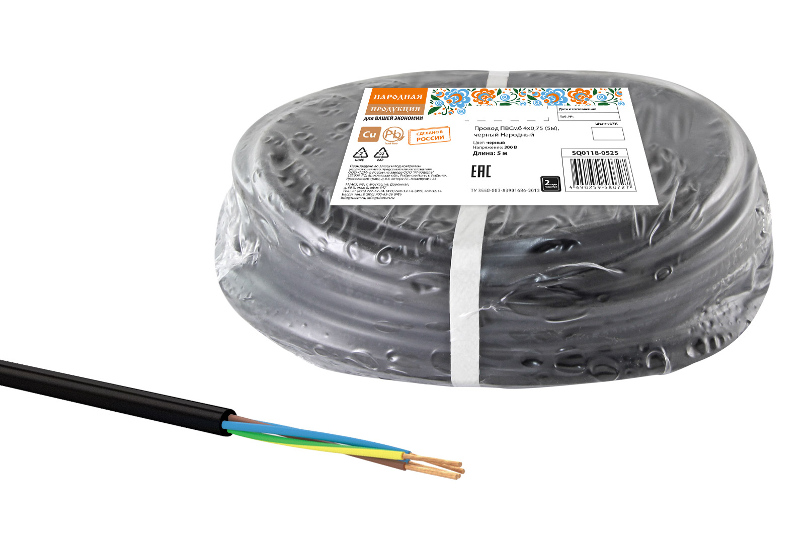 фото Провод серия "народная" пвсмб 4х0,75 (5м), черный sq0118-0525 tdm electric