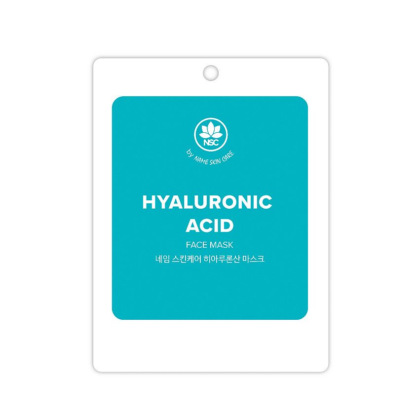 

Тканевая маска для лица Name Skin Care Hyaluronic Acid 22 г