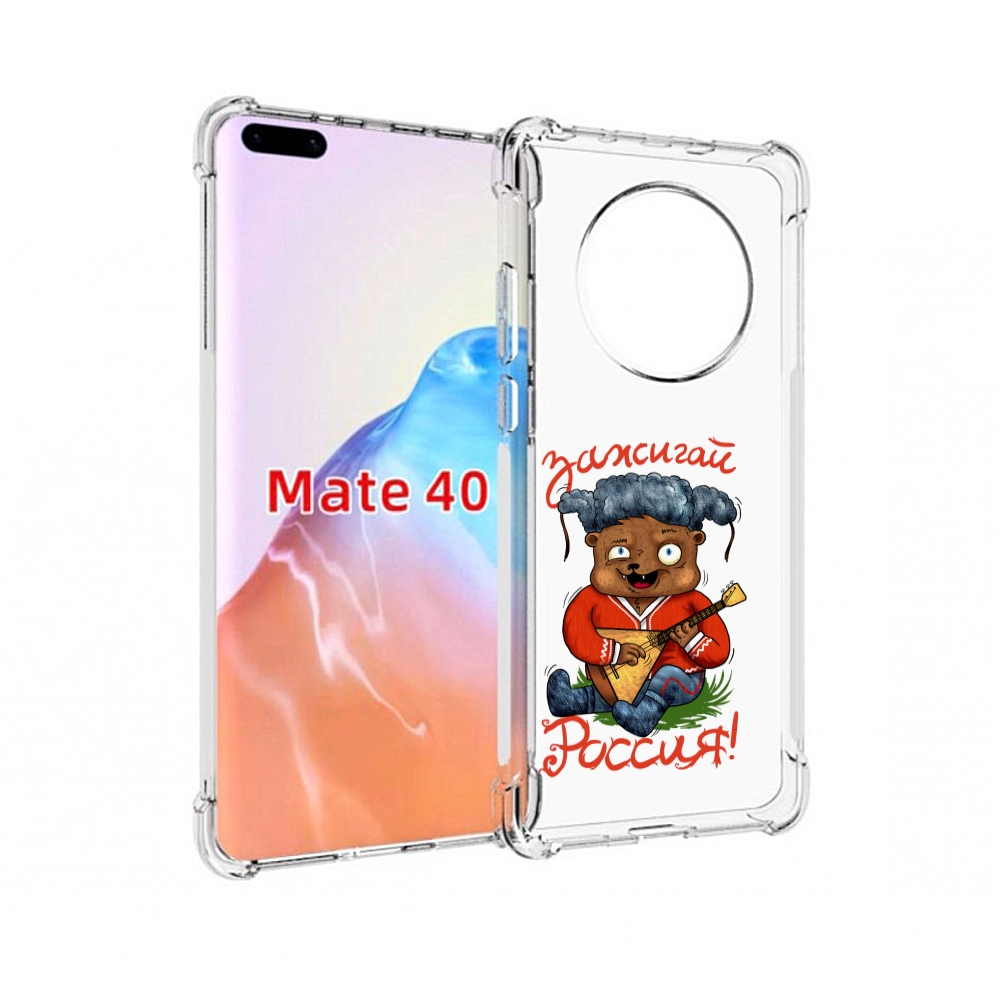 

Чехол MyPads Tocco для Huawei Mate 40 Зажигай Россия, Прозрачный, Tocco