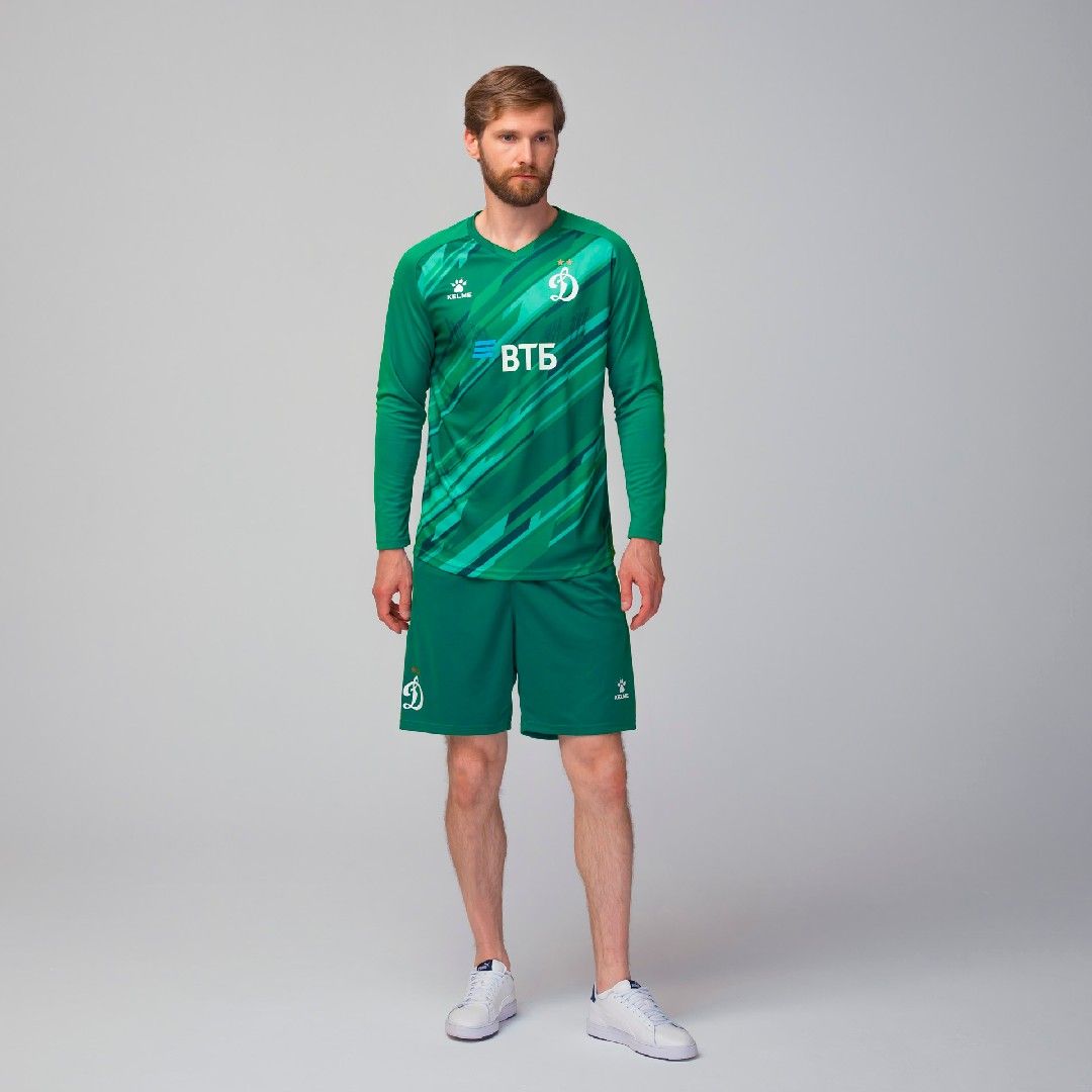 Костюм мужской ФК Динамо Москва 3801286м зеленый L