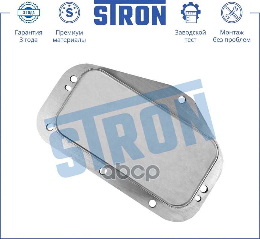 

Радиатор Масляный STRON арт. sta0025