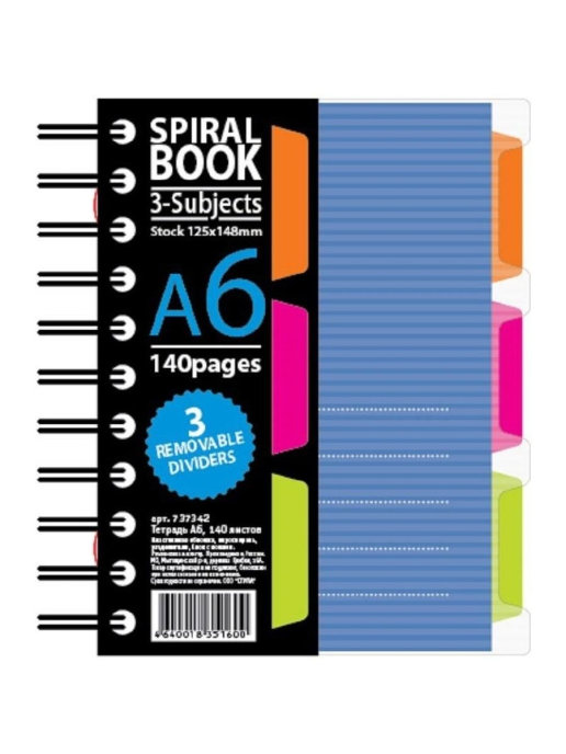 

Тетрадь Attache Selection KO54424 на спирали A6 клетка 140 листов 1 шт, Spiral Book