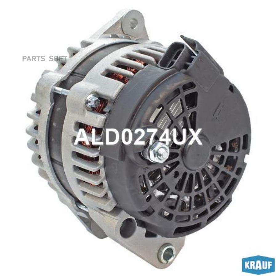 

Генератор Krauf ald0274ux