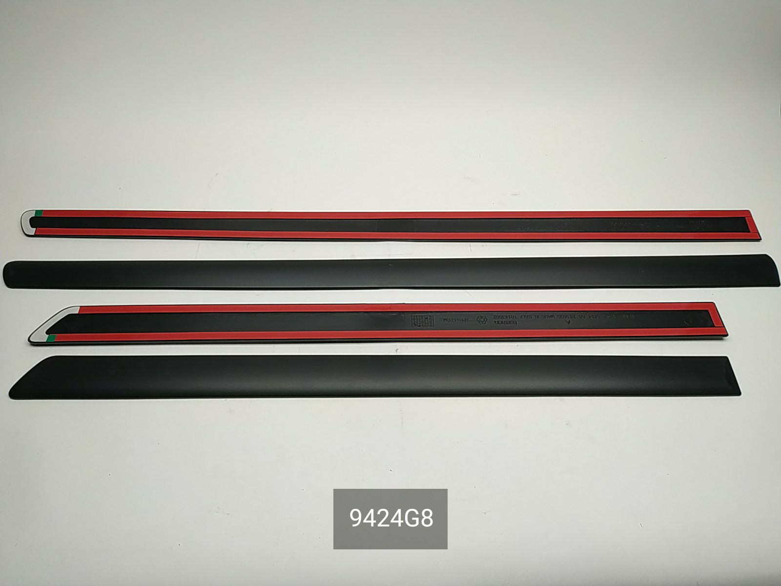 

Молдинги, PSA, дверей пластик клеевые (комплект 4 шт.), 9424G8