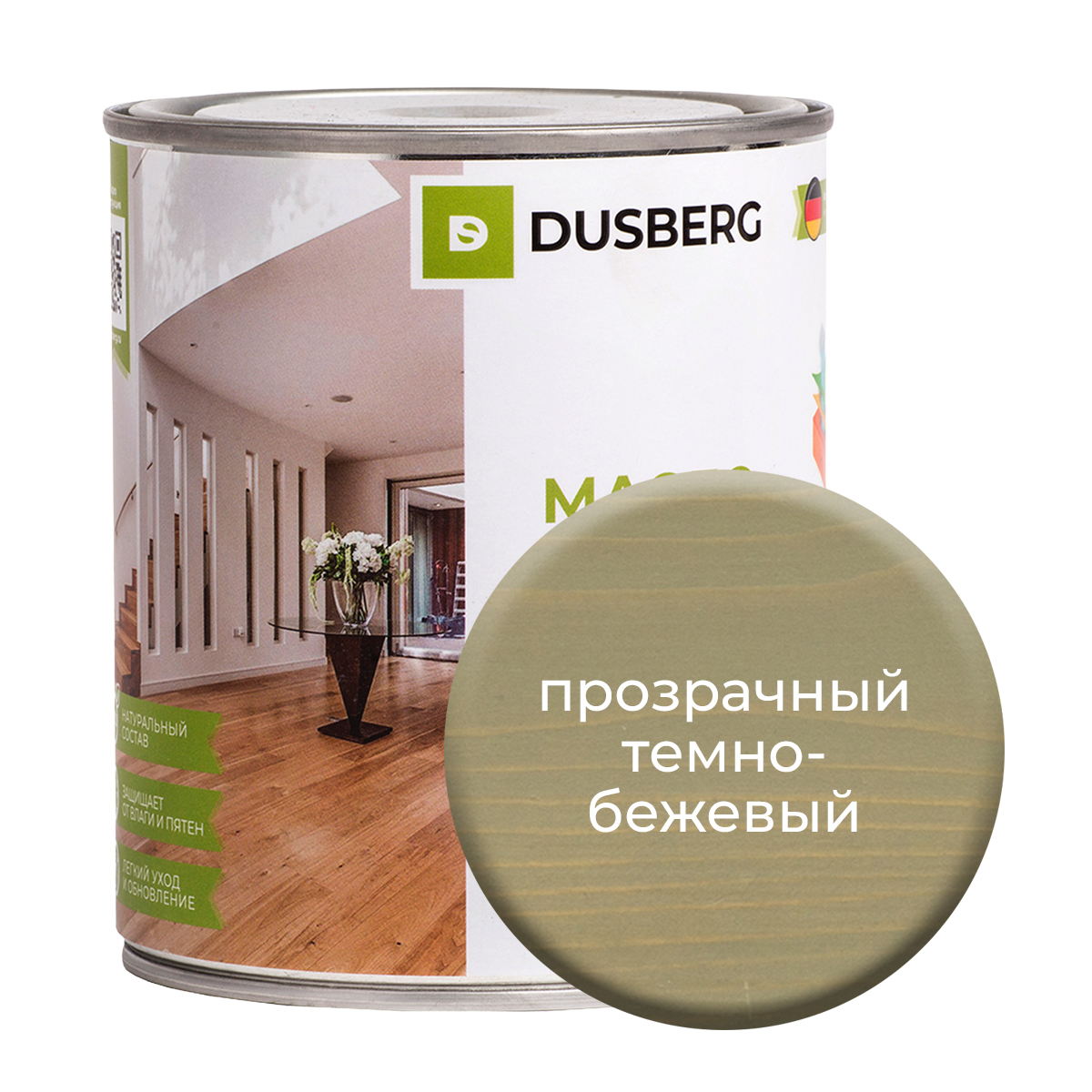 Масло Dusberg с твердым воском на бесцветной основе, 750 мл Прозрачный темно-бежевый