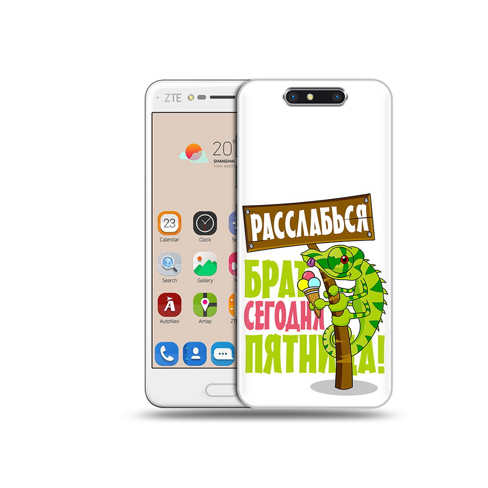 

Чехол MyPads Tocco для ZTE Blade V8 пятница (PT100217.451.562), Прозрачный, Tocco