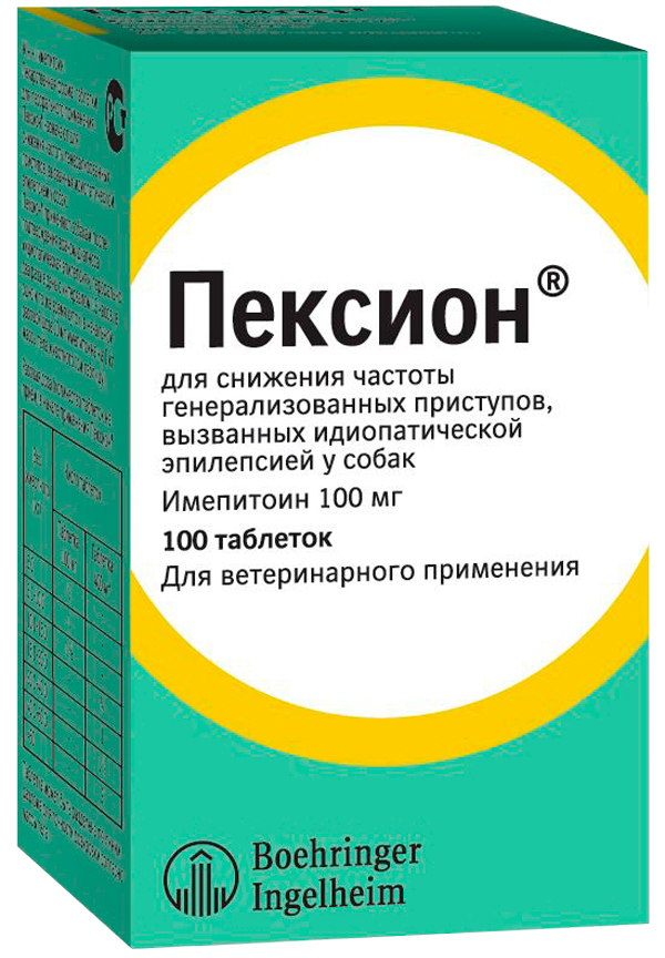 фото Препарат для собак boehringer ingelheim пексион, антистрессовый препарат, уп. 100 таблеток