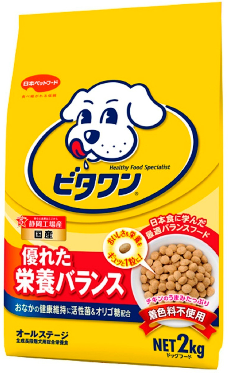 фото Сухой корм для собак japan premium pet mio 5 секретов здоровья, говядина, овощи, 2кг