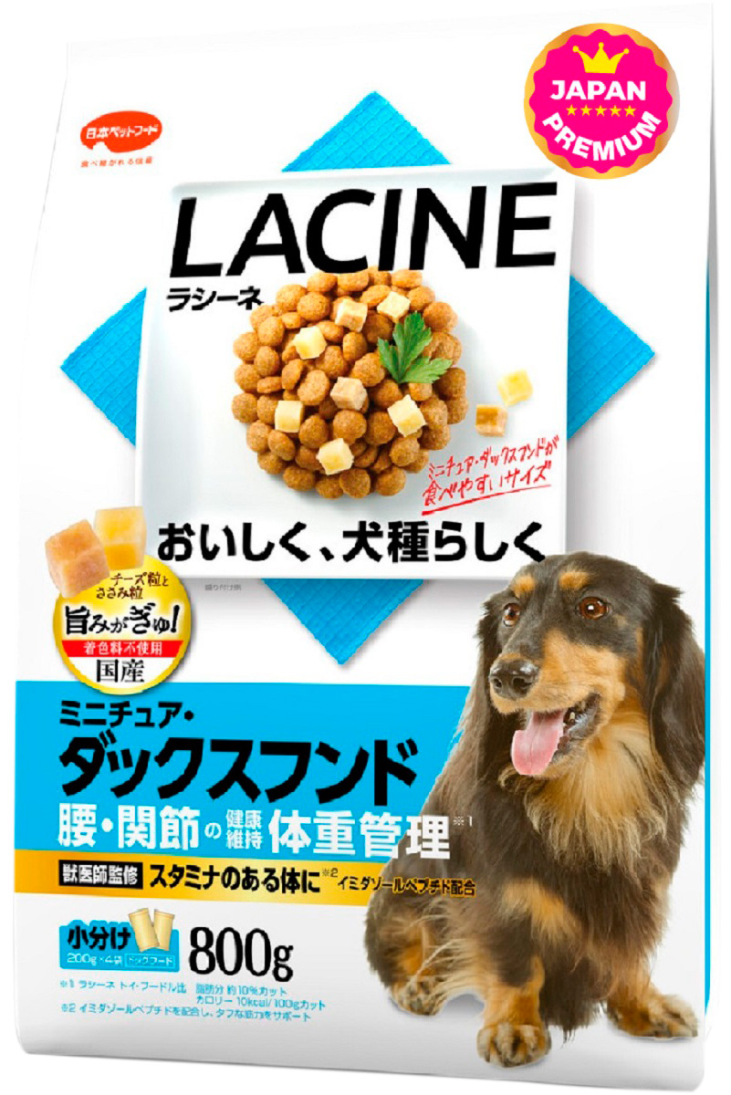 фото Сухой корм для собак japan premium pet lacine , цыпленок, сыр, 0.8кг