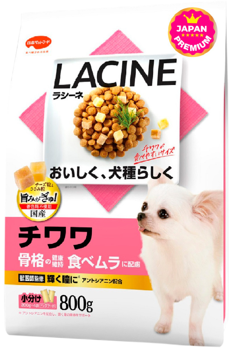 Сухой корм для собак Japan Premium Pet LACINE , цыпленок, сыр, 0.8кг