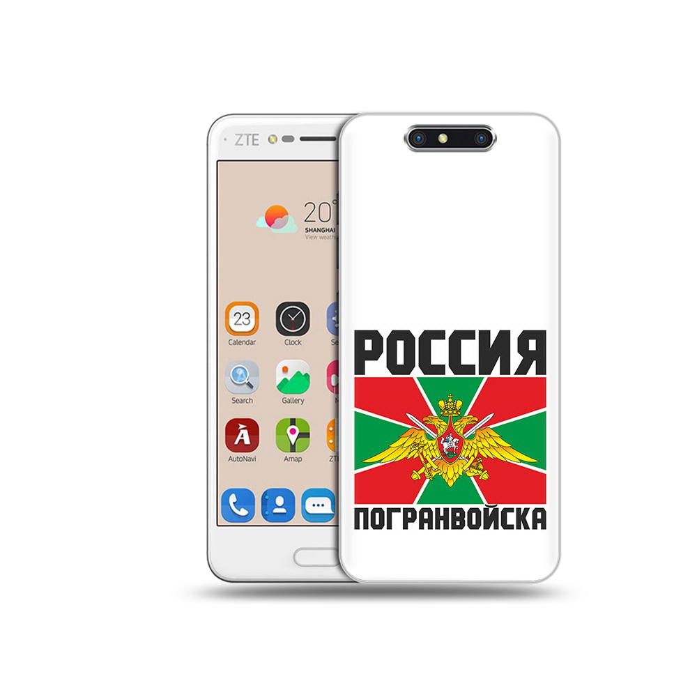 

Чехол MyPads Tocco для ZTE Blade V8 погранвойска (PT100217.451.548), Прозрачный, Tocco