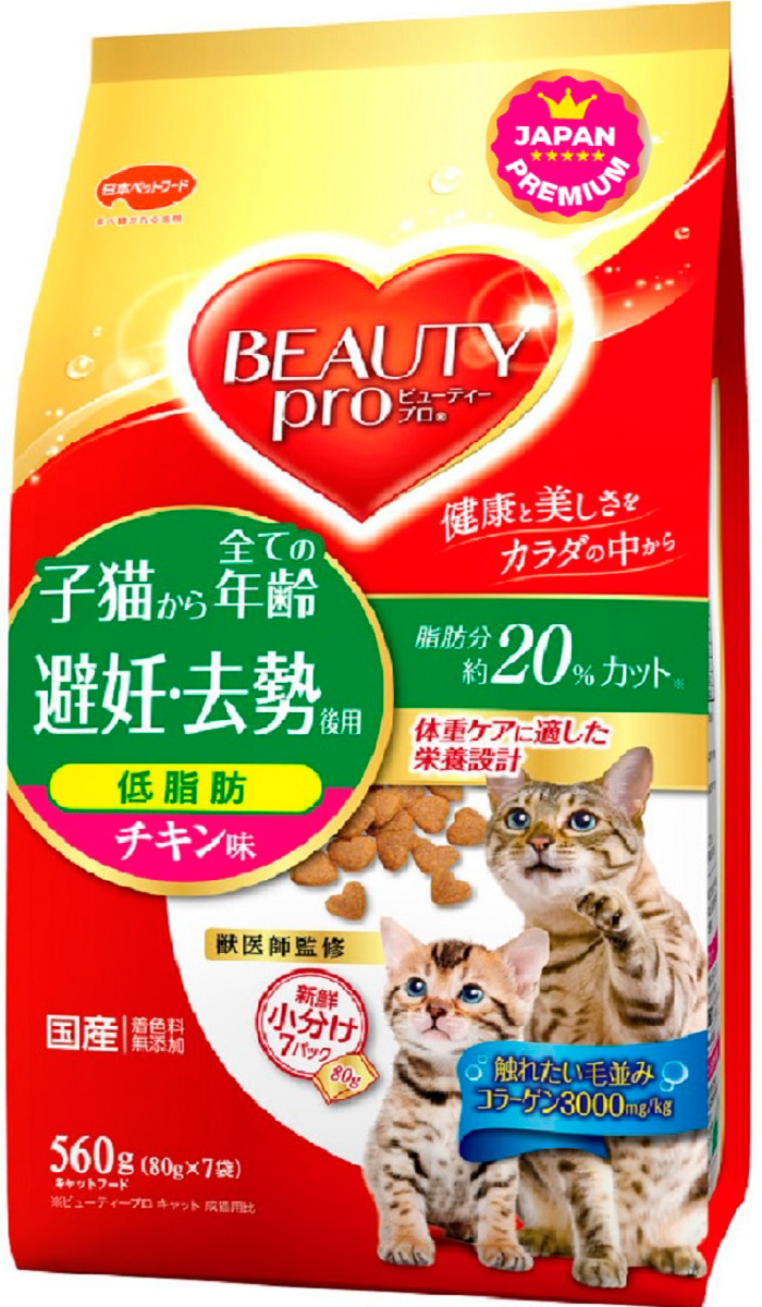 фото Сухой корм для кошек japan premium pet beauty pro , цыпленок, 0.56кг