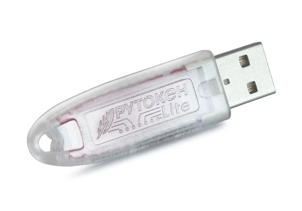 

Носитель для электронной подписи (ЭЦП) Рутокен Lite, Lite