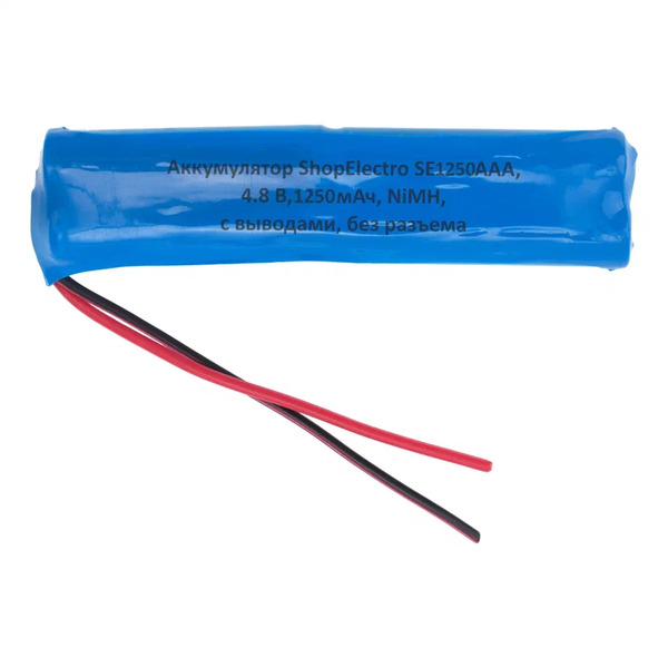 

Аккумуляторная сборка ShopElectro SE1250ААА, 4,8 В, 1250 мАч/ 4,8 V, 1250 mAh, NiMH