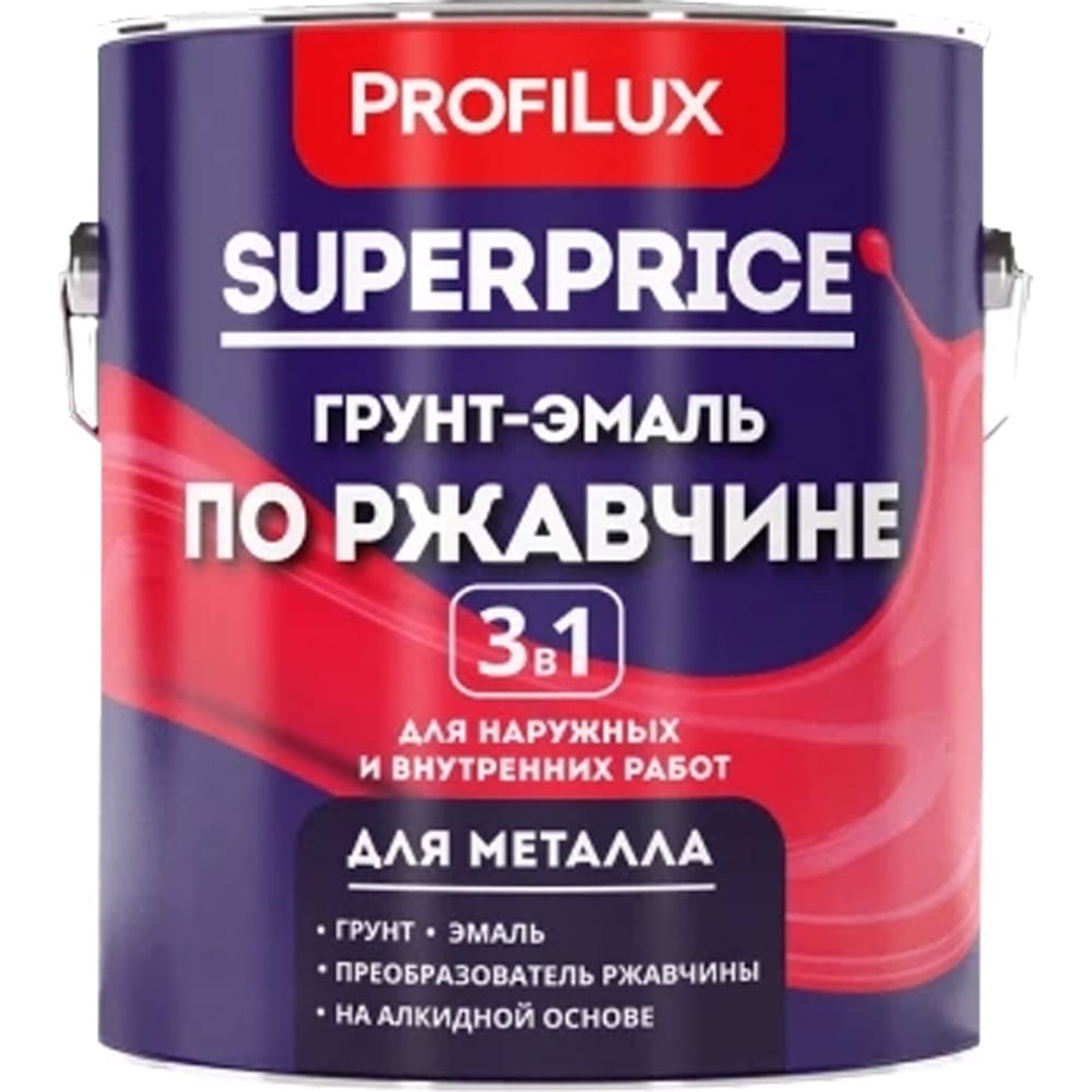 Profilux superprice грунт-эмаль по ржавчине 3 в 1 белая 1,9 кг МП00-000534