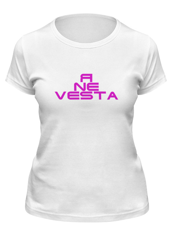 

Футболка женская Printio Я ne vesta белая M, Белый, Я ne vesta