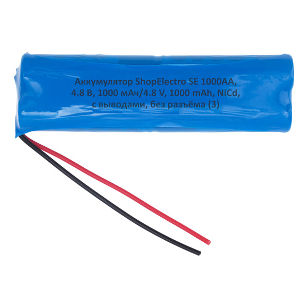 

Аккумуляторная сборка ShopElectro SE1000АА, 4,8 В, 1000 мАч/ 4,8 V, 1000 mAh, NiCd