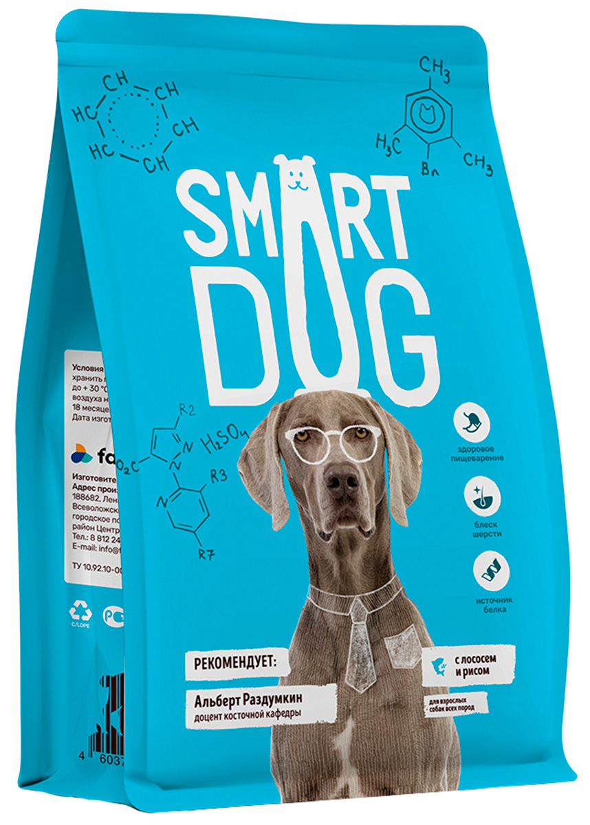 фото Сухой корм для собак smart dog, лосось, рис, 18кг