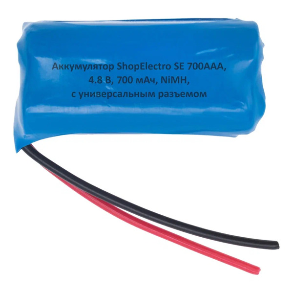 

Аккумуляторная сборка ShopElectro SE700ААА, 4,8 В, 700 мАч/ 4,8 V, 700 mAh, NiMH