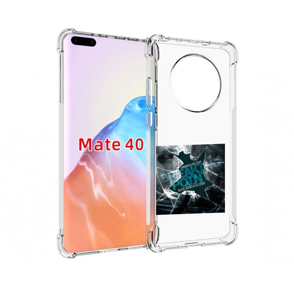 

Чехол MyPads Tocco для Huawei Mate 40 Eminem & 50 Cent - Breaking Point, Прозрачный, Tocco
