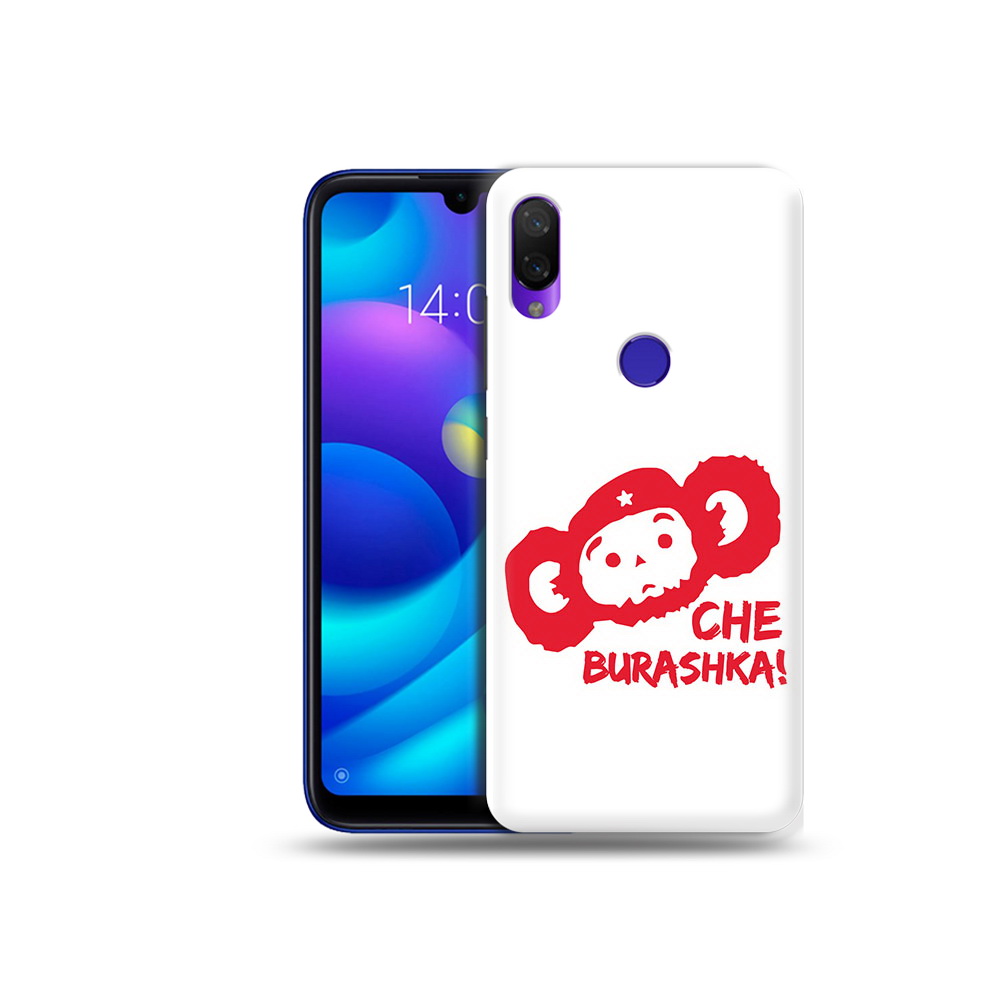 

Чехол MyPads Tocco для Xiaomi Mi Play чебурашка (PT128724.322.672), Прозрачный, Tocco