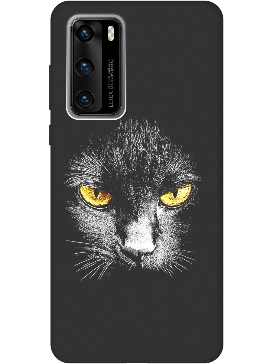 

Силиконовый чехол на Huawei P40 с принтом "Котик с янтарными глазами" матовый черный, Черный;белый;золотистый, 722839312