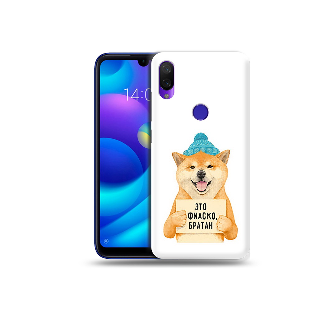 

Чехол MyPads Tocco для Xiaomi Mi Play фиаско (PT128724.322.656), Прозрачный, Tocco