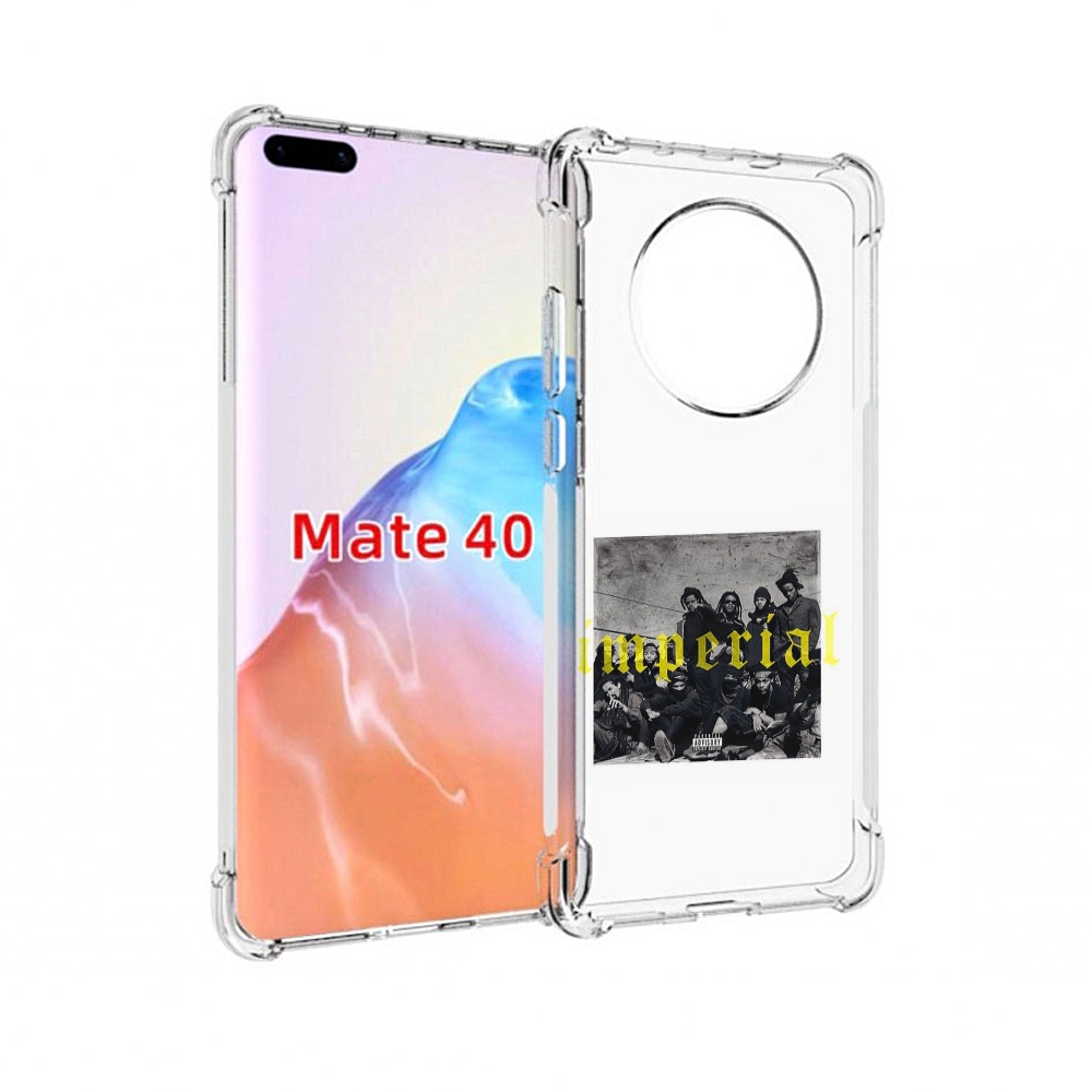 

Чехол MyPads Tocco для Huawei Mate 40 Denzel Curry - Imperial, Прозрачный, Tocco