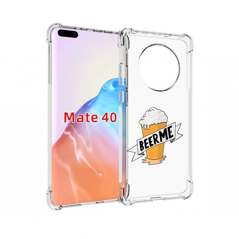 

Чехол MyPads Tocco для Huawei Mate 40 Beer-me, Прозрачный, Tocco