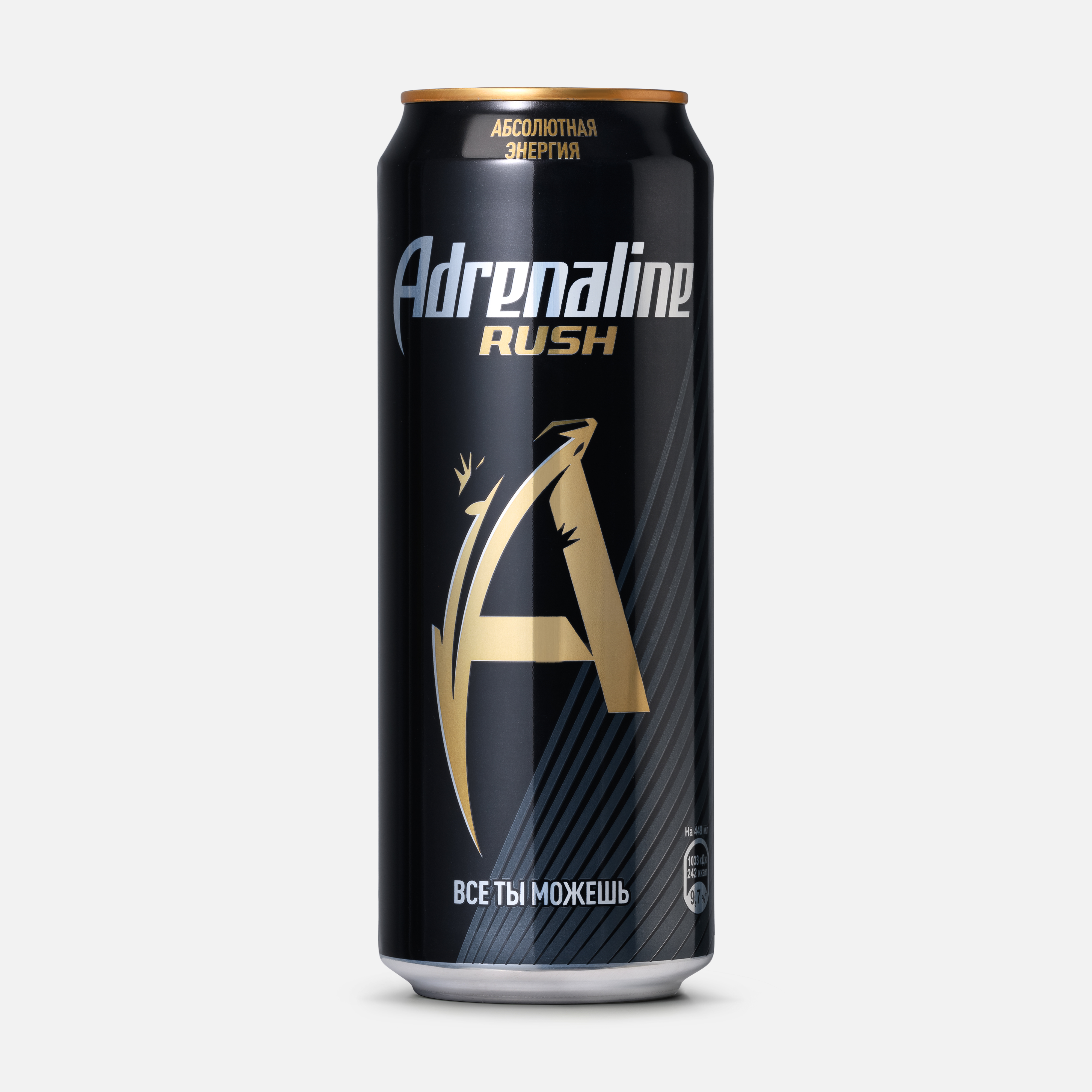Энергетический напиток Adrenaline Rush газированный безалкогольный 449 мл
