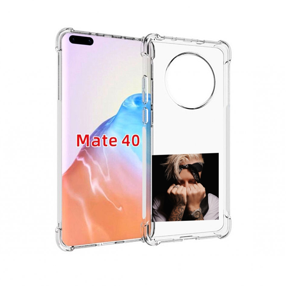 

Чехол MyPads Tocco для Huawei Mate 40 58 Егор Крид, Прозрачный, Tocco