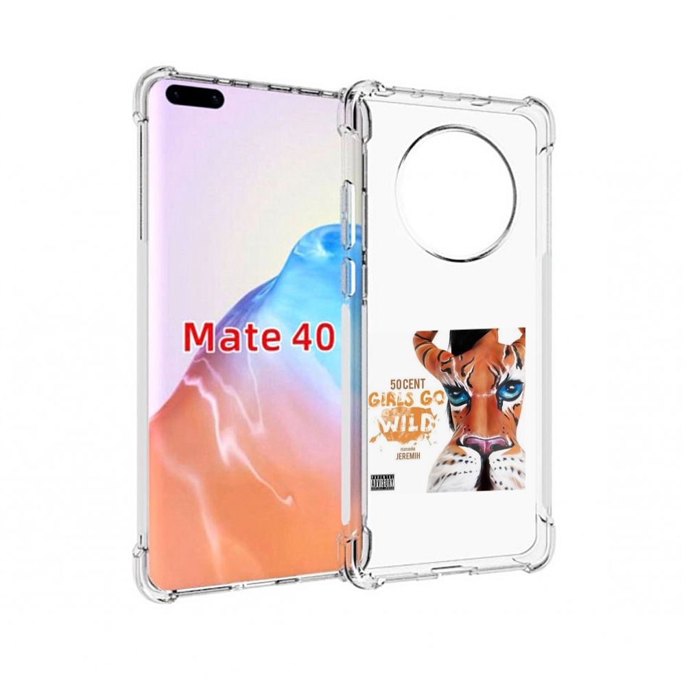

Чехол MyPads Tocco для Huawei Mate 40 50 Cent Feat, Прозрачный, Tocco