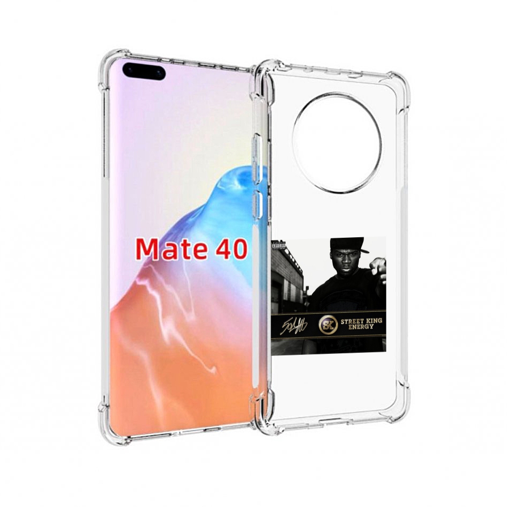 

Чехол MyPads Tocco для Huawei Mate 40 50 Cent - Street King Energy, Прозрачный, Tocco