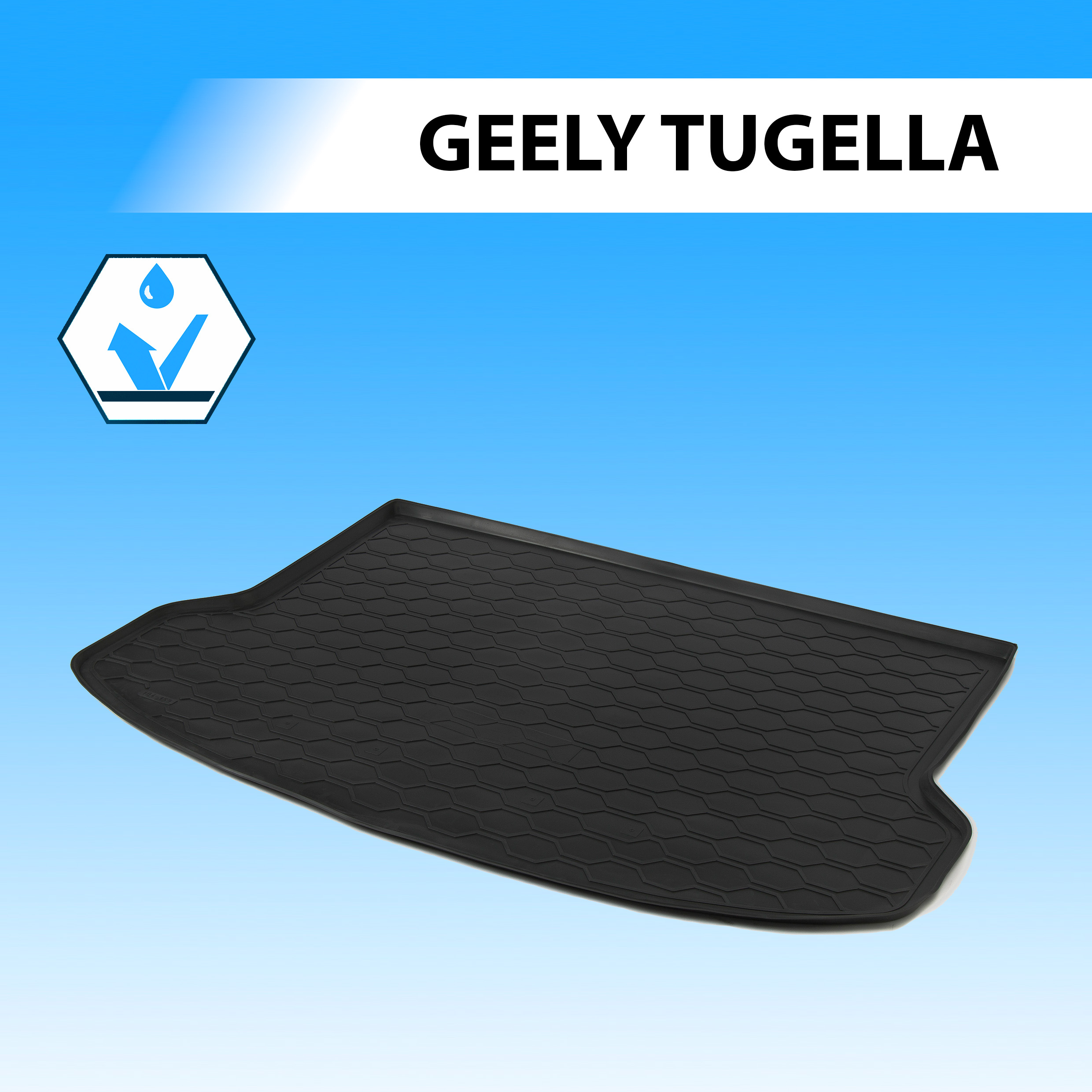 Коврик в багажник автомобиля Rival для Geely Tugella 2020-н.в., полиуретан, 11906002