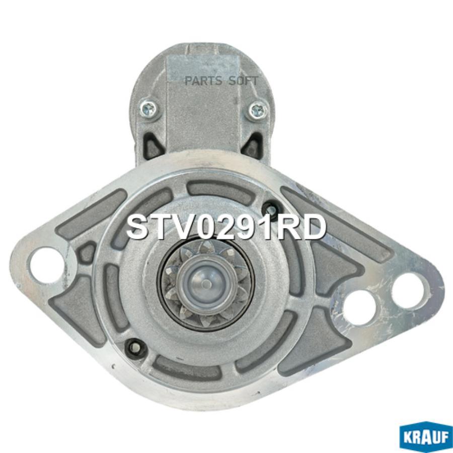 

Стартер Krauf stv0291rd