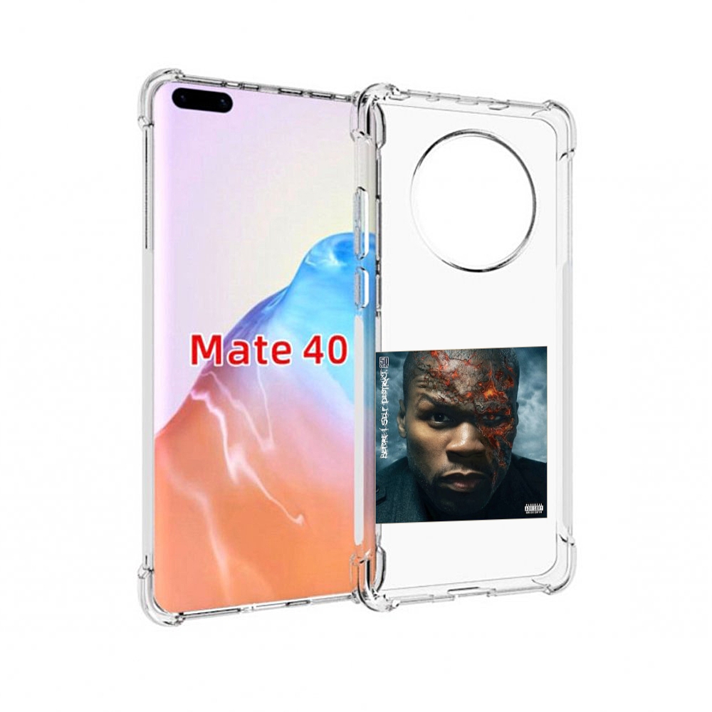 

Чехол MyPads Tocco для Huawei Mate 40 50 Cent - Before I Self Destruct мужской, Прозрачный, Tocco