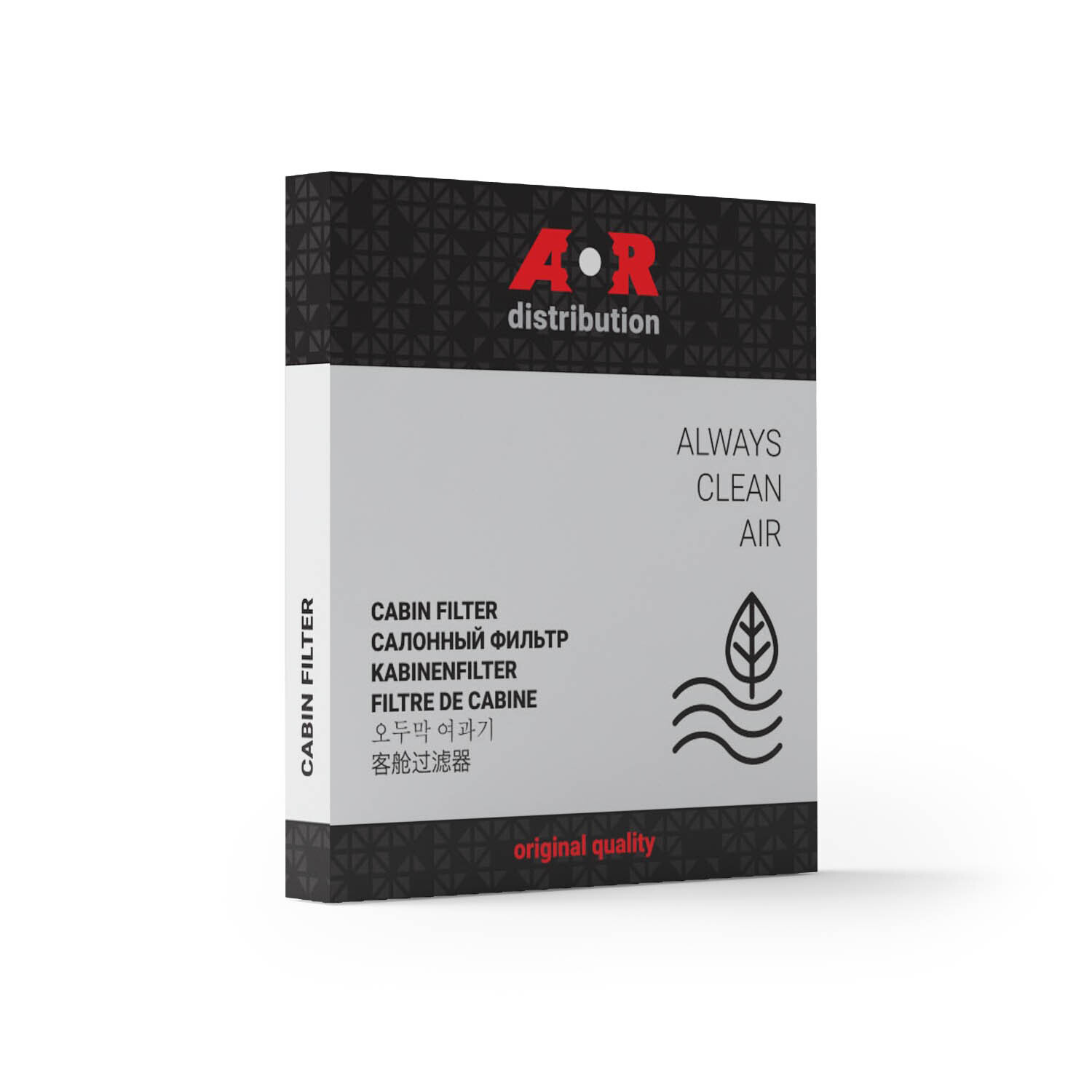 фото Фильтр салона camry седан ix (xv70) ard871390k070 ar-distribution