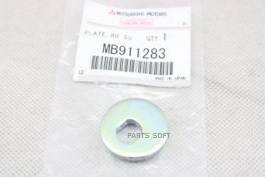 

Шайба Mb911283 Nsin0003453148 MITSUBISHI арт. MB911283