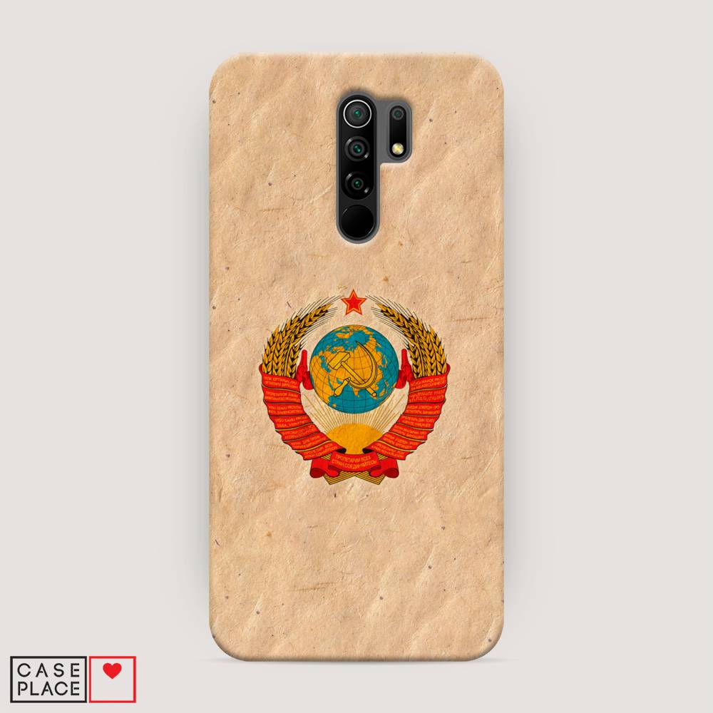 

Пластиковый чехол "Союз пролетариев" на Xiaomi Redmi 9, 38320-4