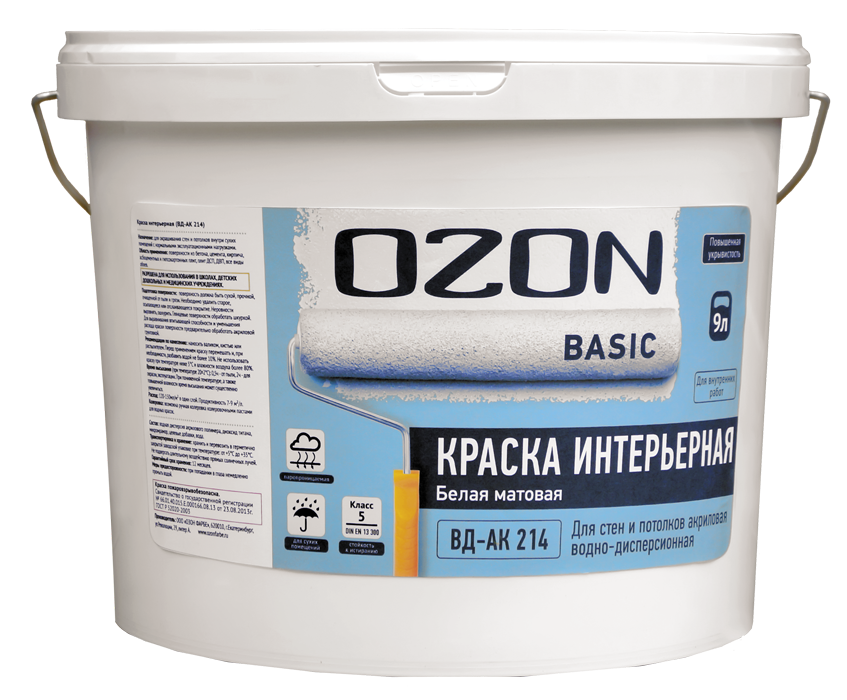 Краска для стен и потолков акриловая OZON Basic ВД-АК-214С-13 С (бесцветная) 9л обычная